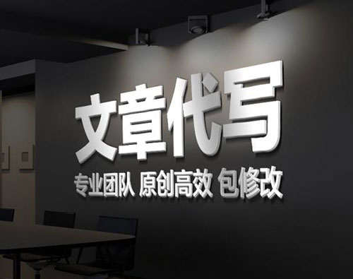 軟文發(fā)布平臺