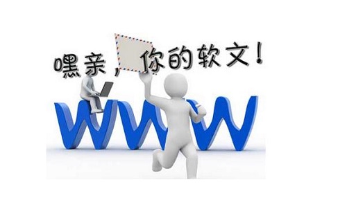 代寫(xiě)企業(yè)簡(jiǎn)介多少錢(qián)